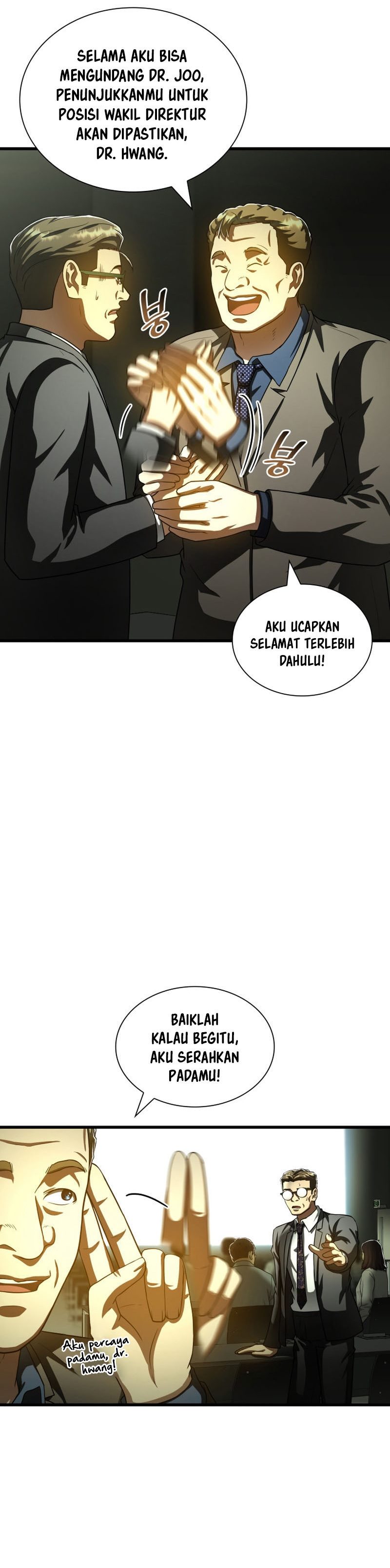 Perfect Surgeon Chapter 95 halaman 26