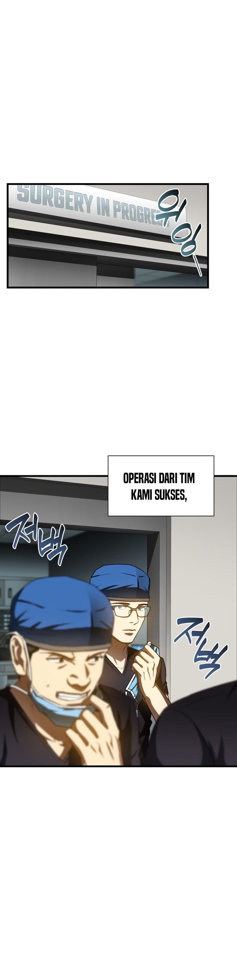 Perfect Surgeon Chapter 95 halaman 34