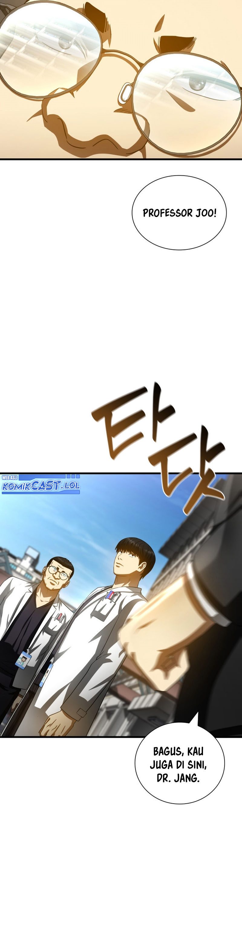 Perfect Surgeon Chapter 96 halaman 28