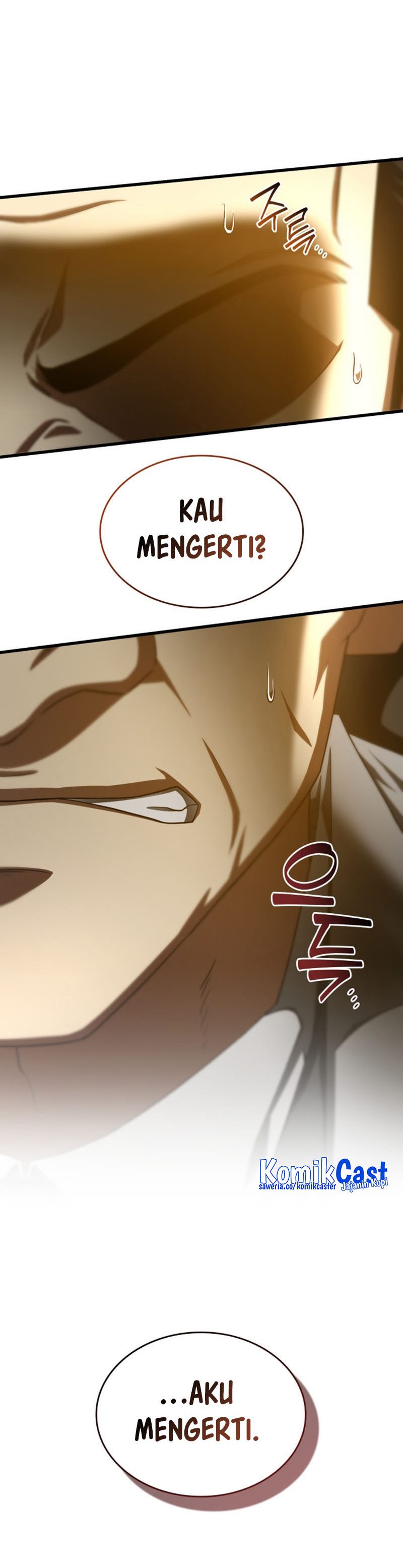 Perfect Surgeon Chapter 97 halaman 15