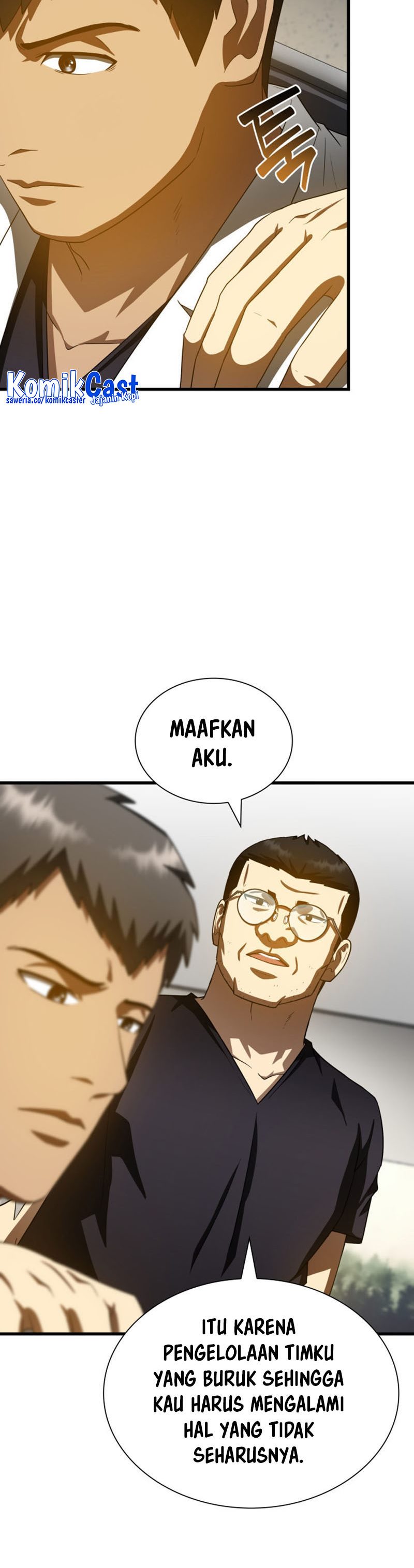 Perfect Surgeon Chapter 97 halaman 44