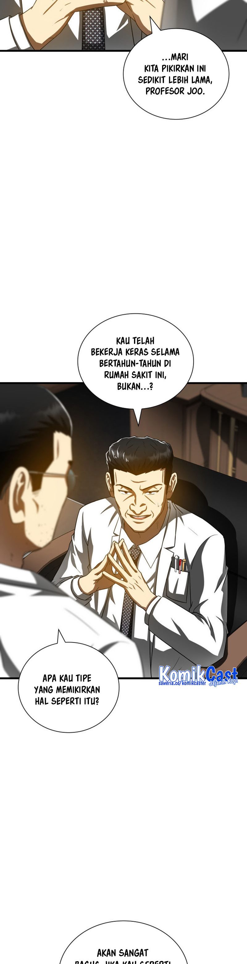Perfect Surgeon Chapter 97 halaman 10