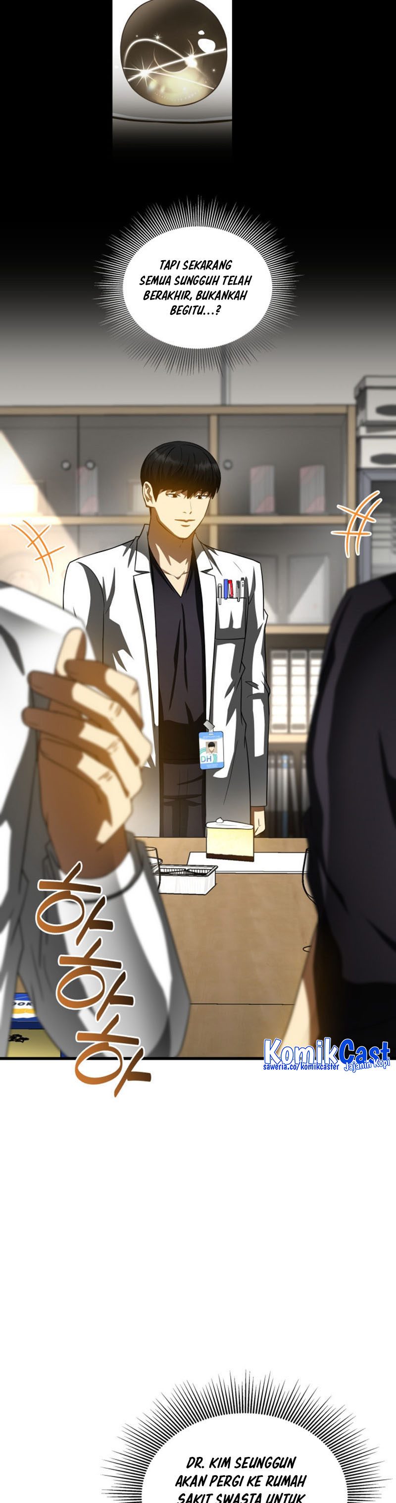 Perfect Surgeon Chapter 97 halaman 32