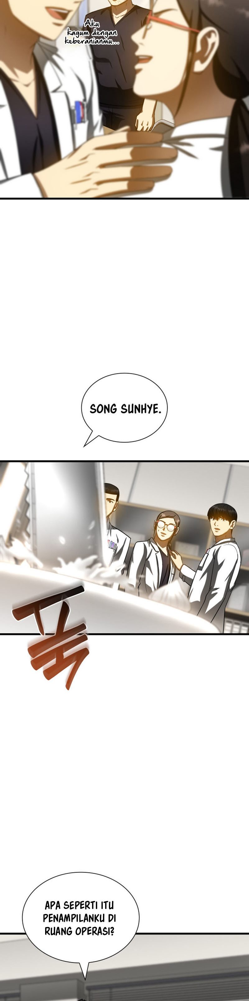 Perfect Surgeon Chapter 97 halaman 20
