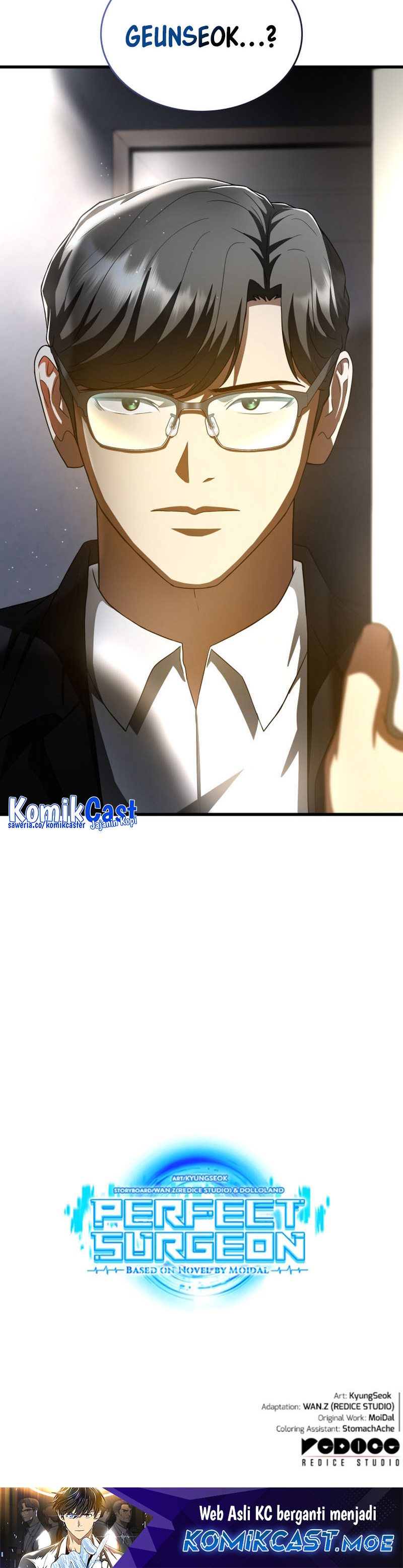 Perfect Surgeon Chapter 98 halaman 41