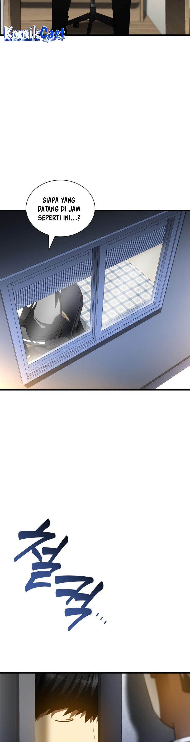 Perfect Surgeon Chapter 98 halaman 39