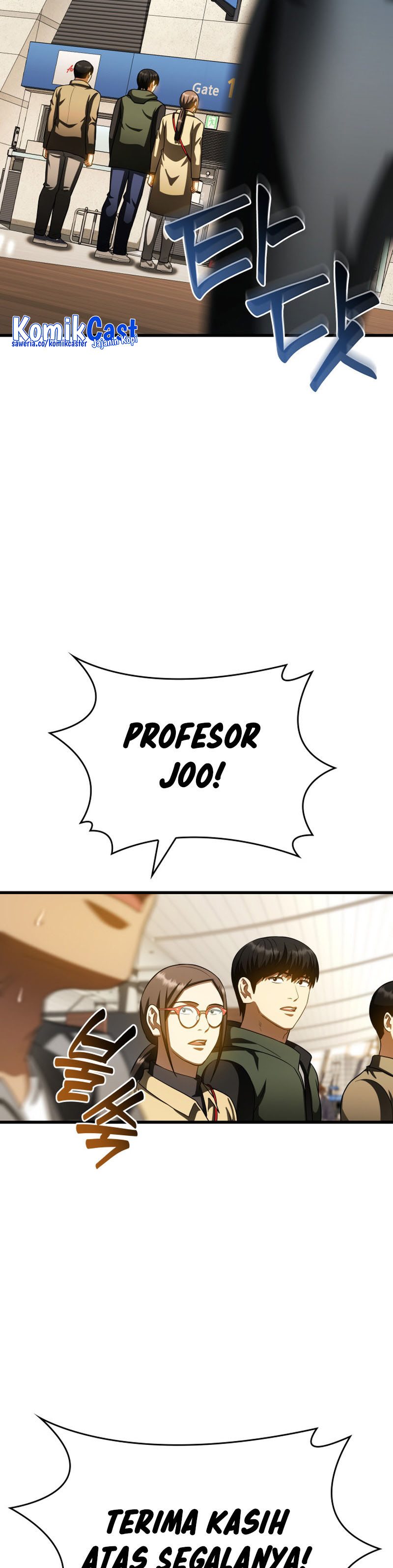 Perfect Surgeon Chapter 98 halaman 5