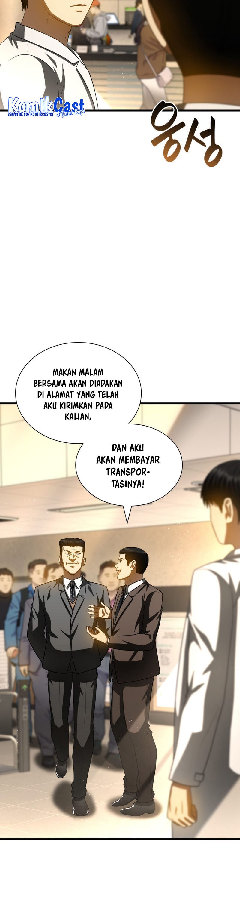 Perfect Surgeon Chapter 98 halaman 21