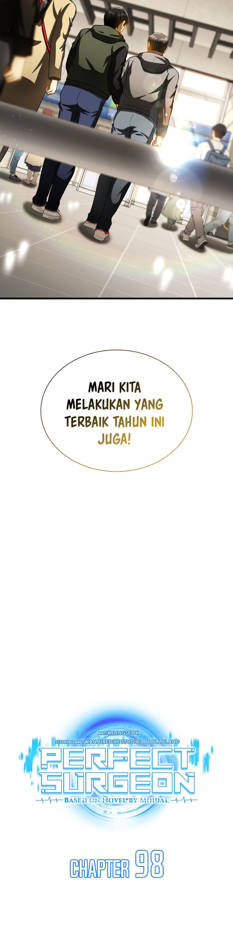 Perfect Surgeon Chapter 98 halaman 14