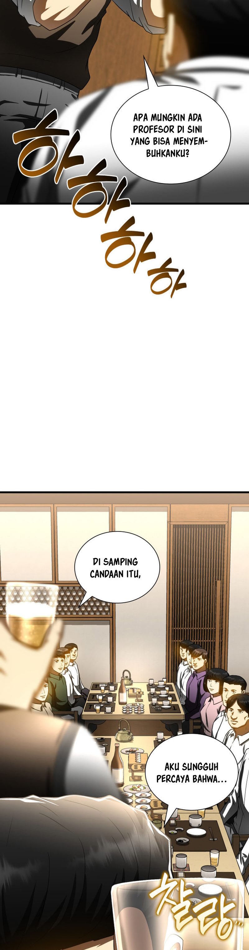 Perfect Surgeon Chapter 98 halaman 25