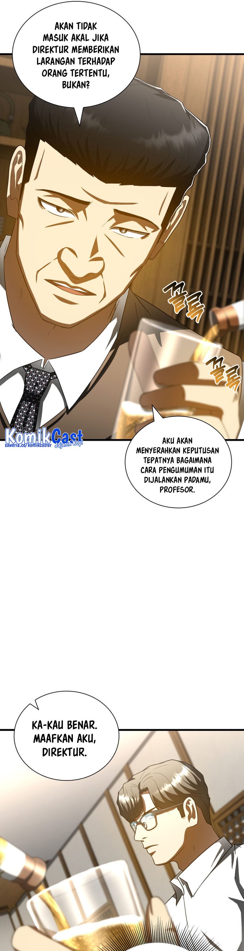 Perfect Surgeon Chapter 98 halaman 31