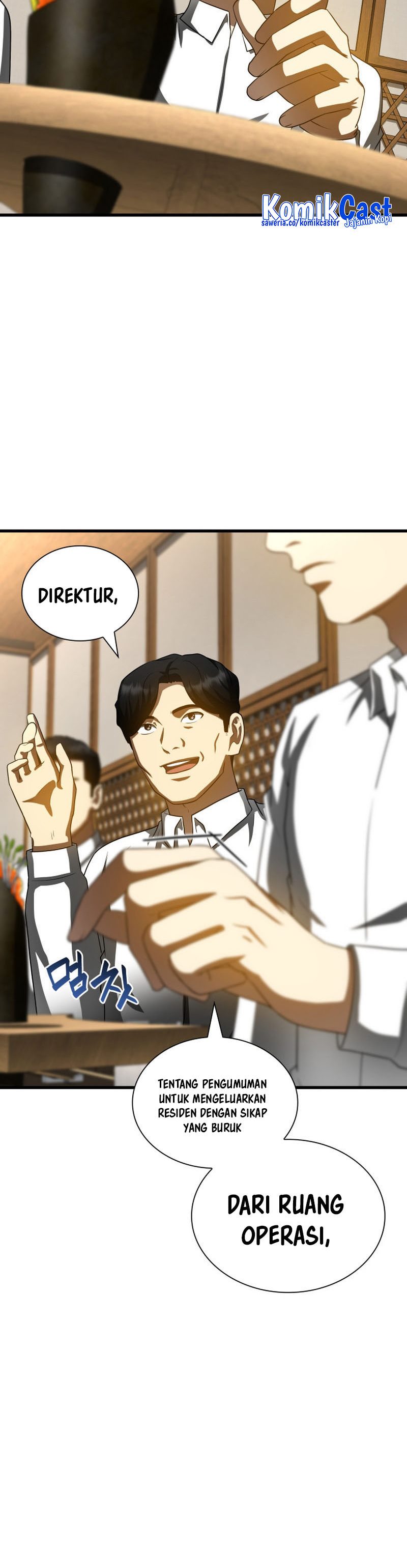 Perfect Surgeon Chapter 98 halaman 29