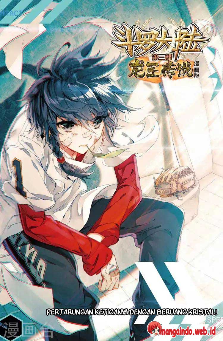 Soul Land III – The Legend of the Dragon King Chapter 52 halaman 1
