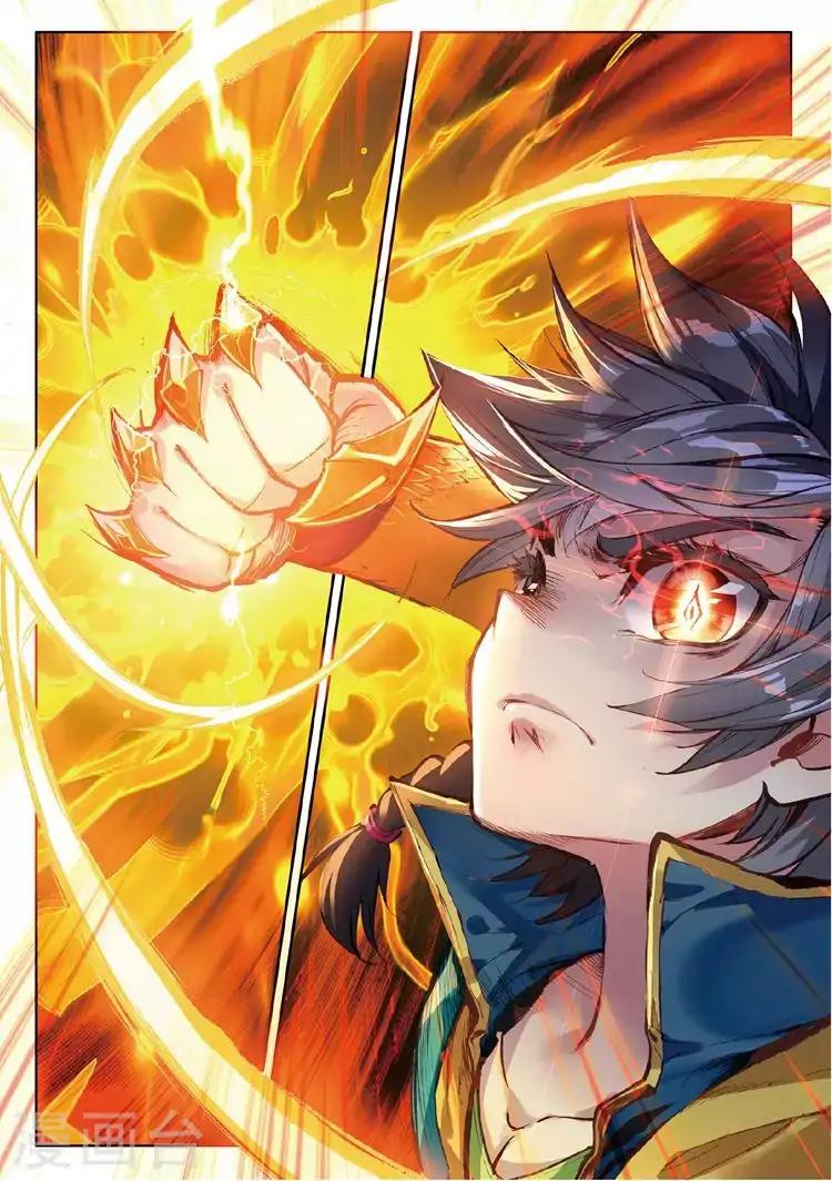 Soul Land III – The Legend of the Dragon King Chapter 52 halaman 13