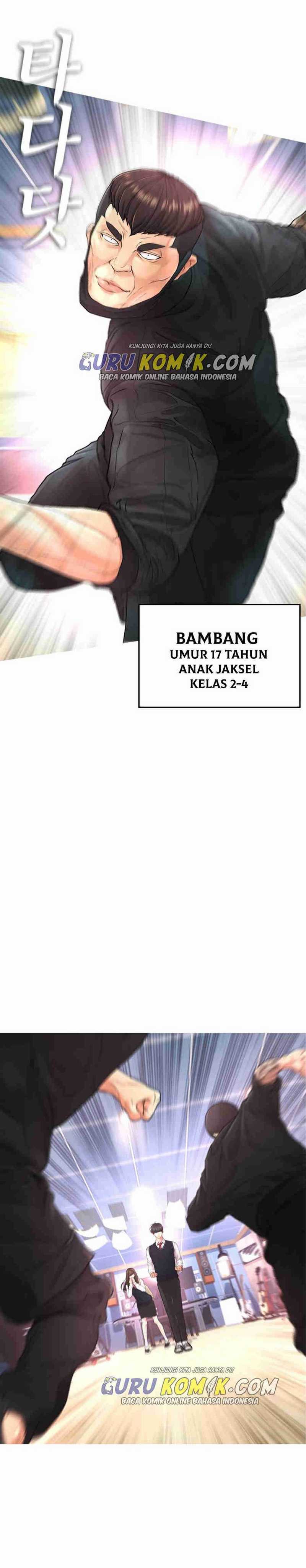 Highschool Lunch Dad Chapter 10 halaman 10