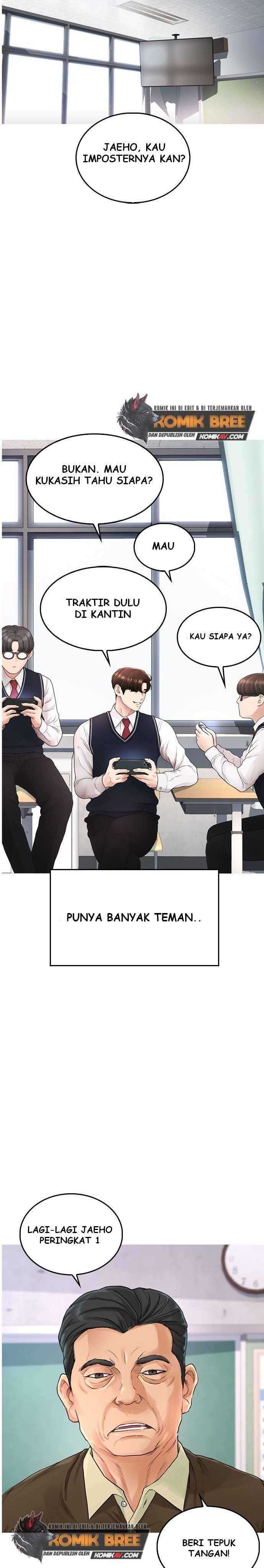 Highschool Lunch Dad Chapter 13 halaman 6