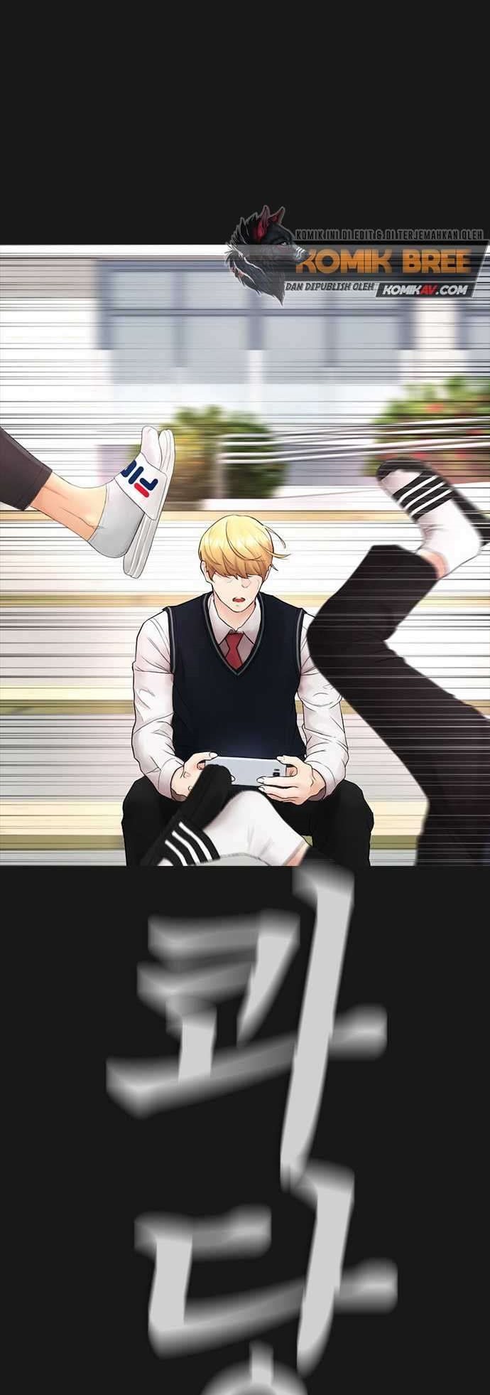 Highschool Lunch Dad Chapter 14 halaman 27