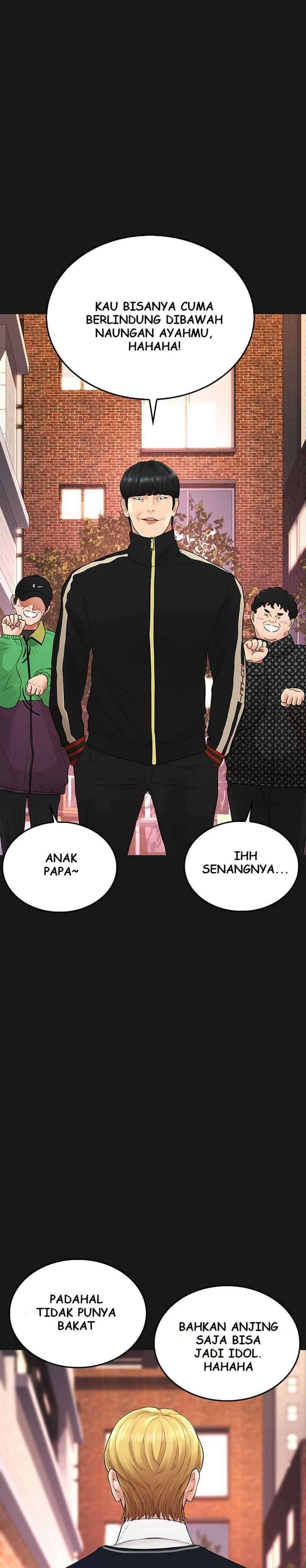 Highschool Lunch Dad Chapter 15 halaman 52