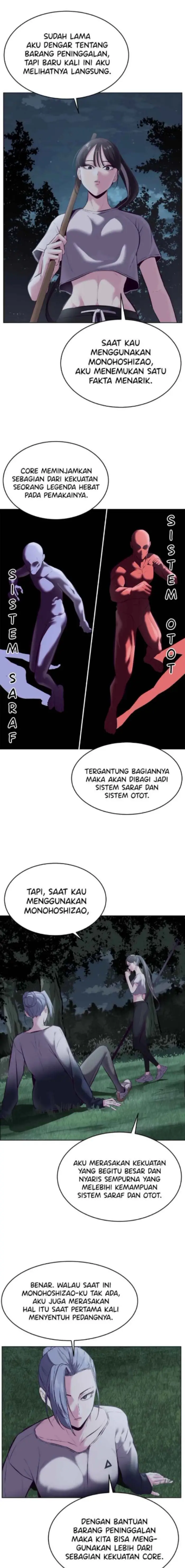 Ticket Hero Chapter 126 halaman 25