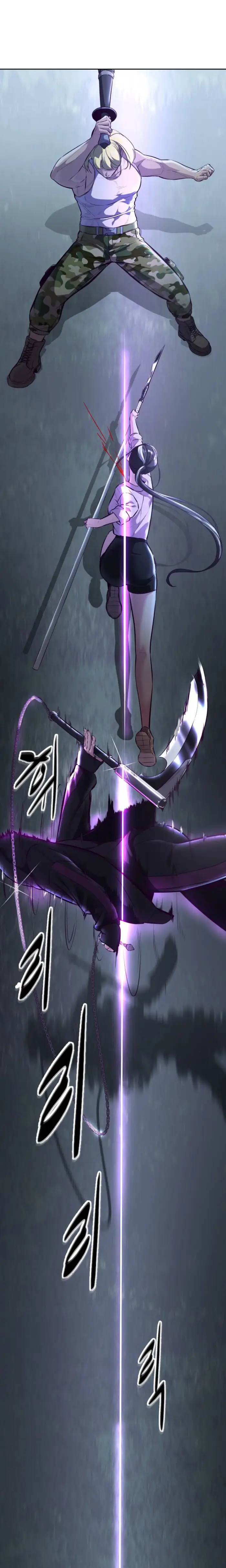 Ticket Hero Chapter 132 halaman 25