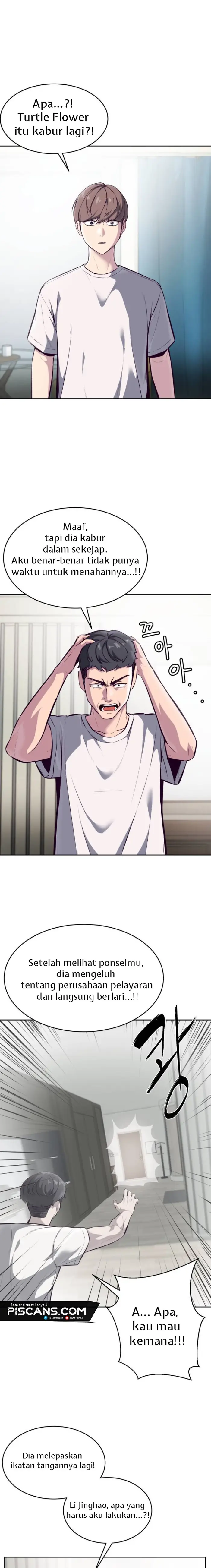 Ticket Hero Chapter 132 halaman 3