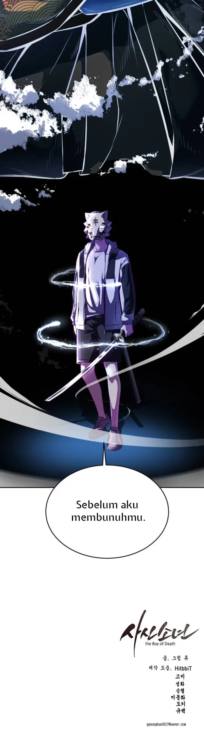 Ticket Hero Chapter 132 halaman 45