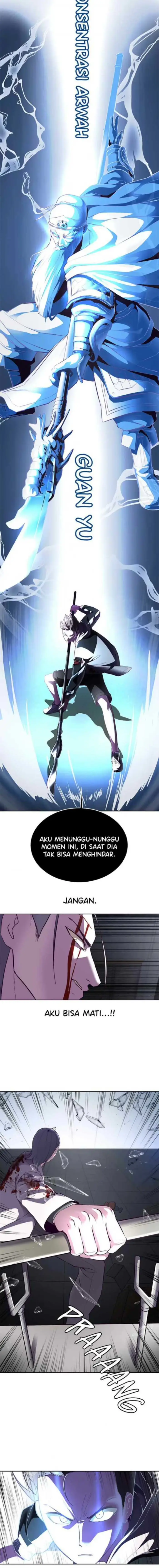 Ticket Hero Chapter 143.2 halaman 12