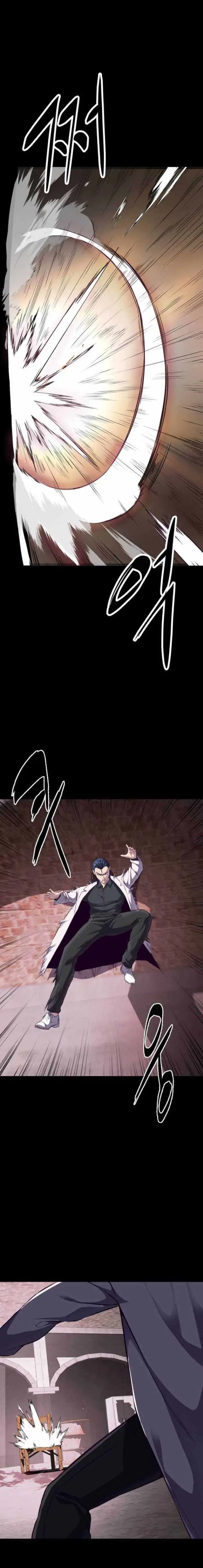 Ticket Hero Chapter 144.2 halaman 14