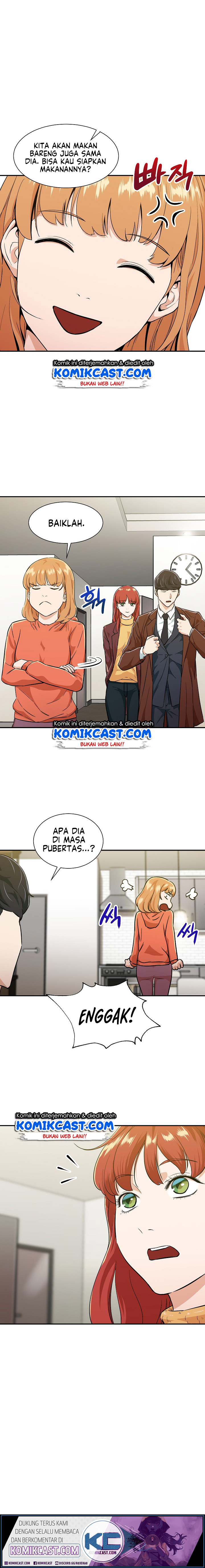 My Dad Is Too Strong Chapter 7 halaman 8