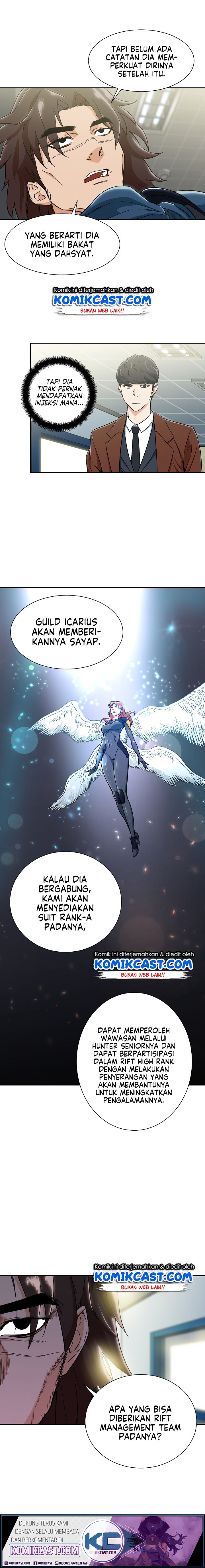My Dad Is Too Strong Chapter 10 halaman 12