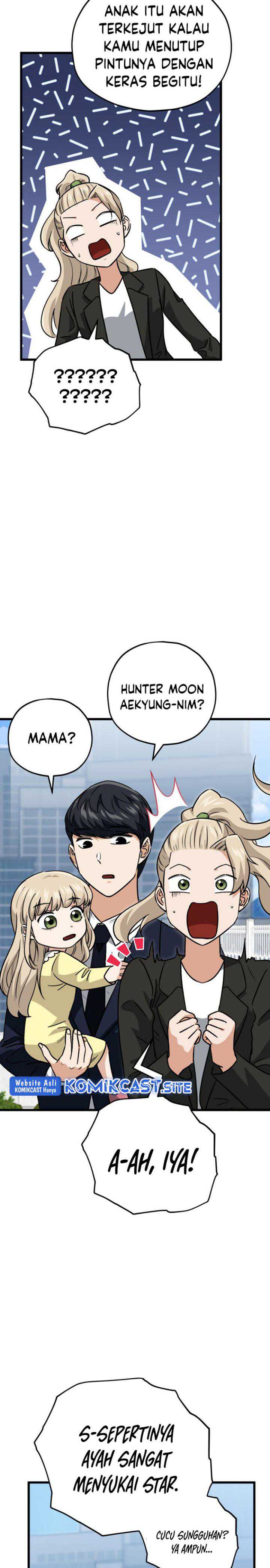 My Dad Is Too Strong Chapter 104 halaman 19