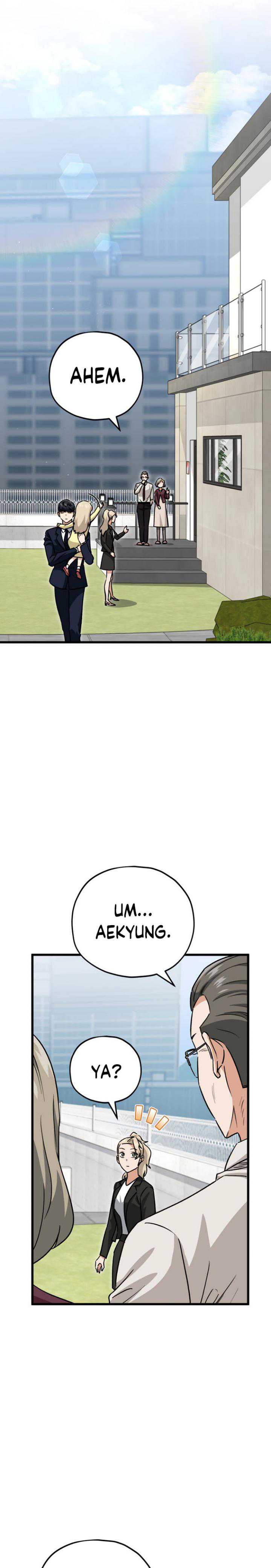 My Dad Is Too Strong Chapter 104 halaman 16