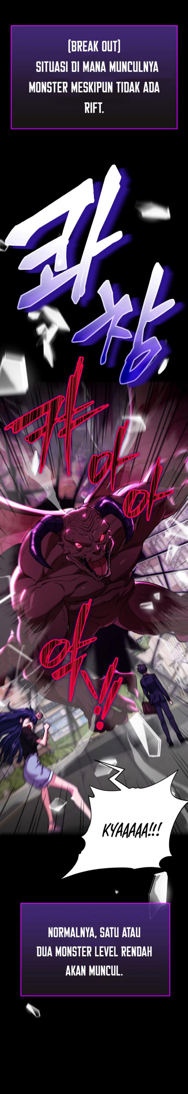 My Dad Is Too Strong Chapter 107 halaman 20