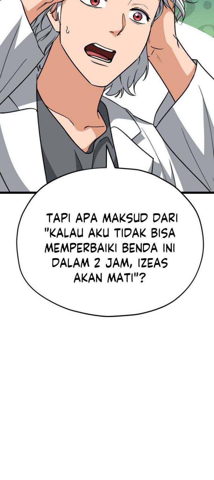 My Dad Is Too Strong Chapter 110 halaman 17
