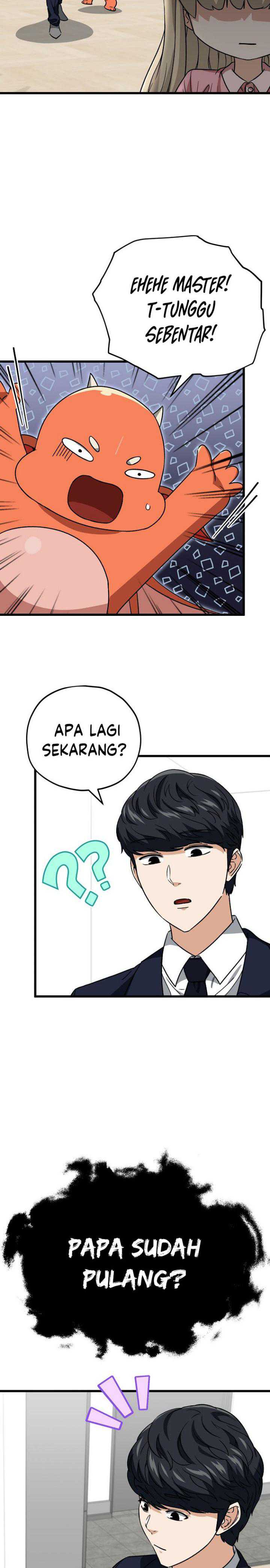 My Dad Is Too Strong Chapter 111 halaman 27