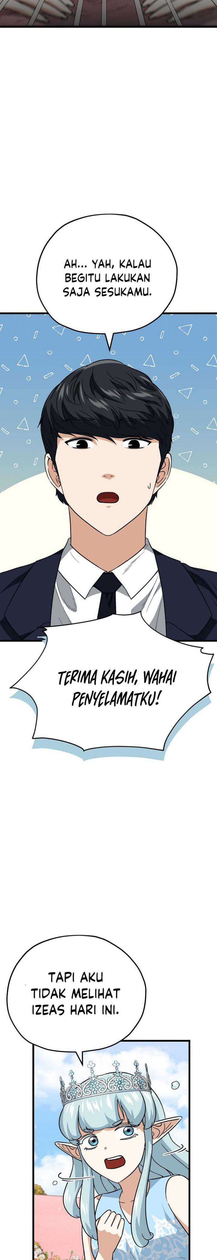 My Dad Is Too Strong Chapter 111 halaman 15
