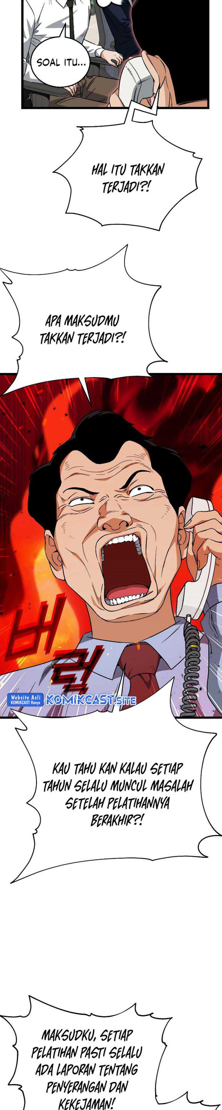 My Dad Is Too Strong Chapter 112 halaman 14
