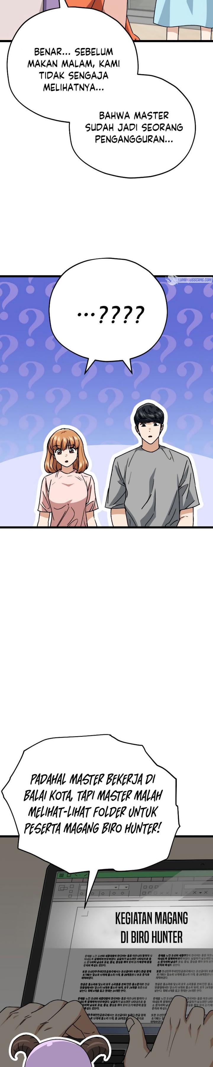 My Dad Is Too Strong Chapter 113 halaman 5
