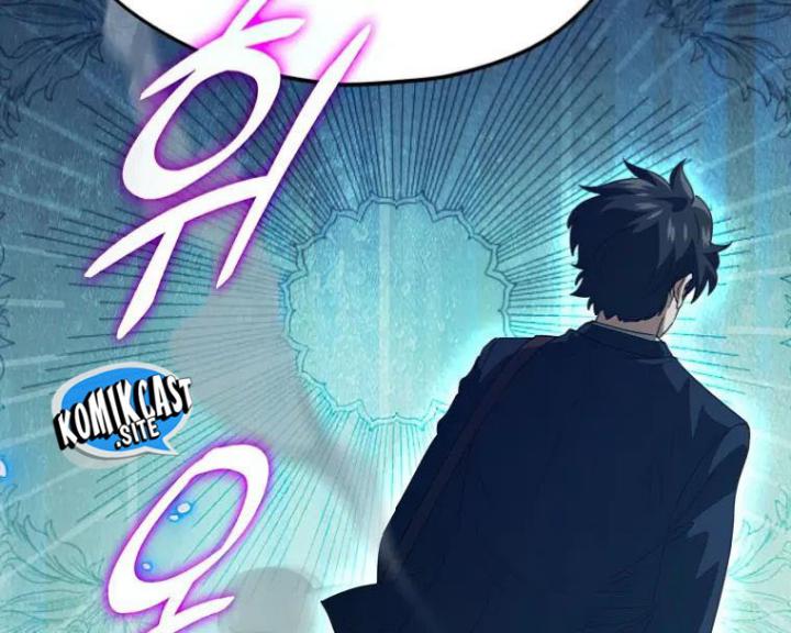 My Dad Is Too Strong Chapter 134 halaman 31