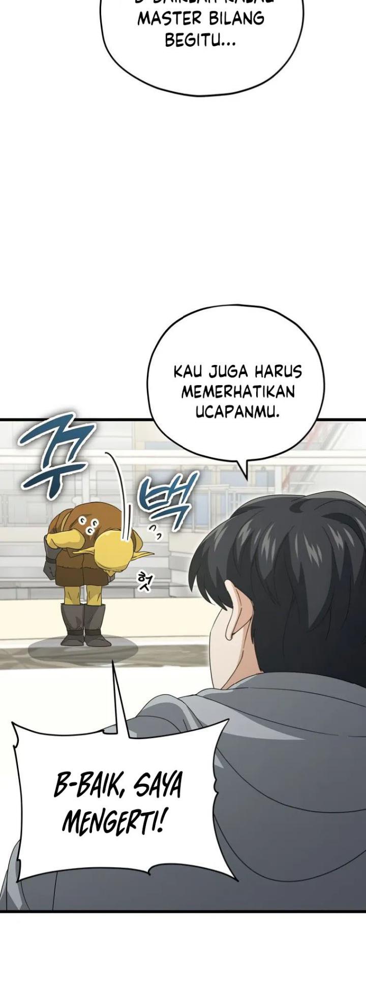 My Dad Is Too Strong Chapter 134 halaman 29