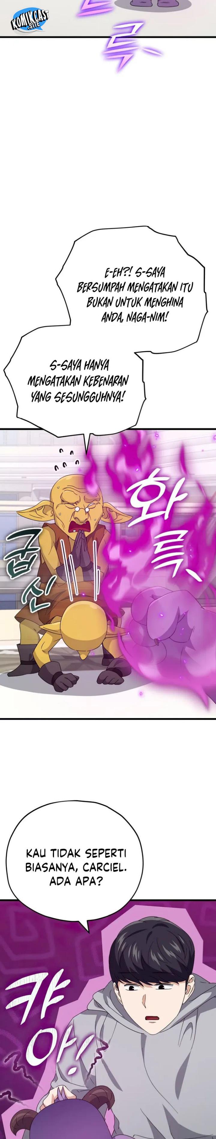 My Dad Is Too Strong Chapter 134 halaman 26