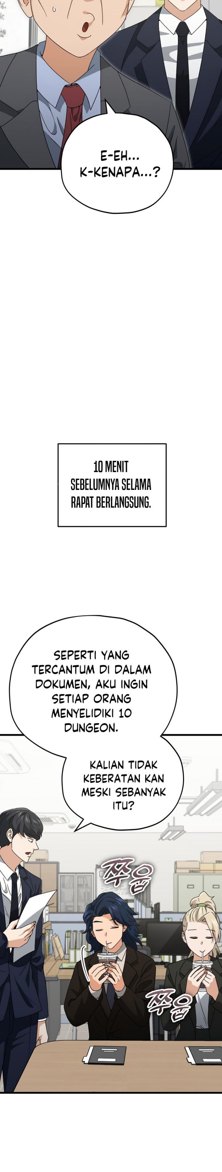 My Dad Is Too Strong Chapter 139 halaman 11