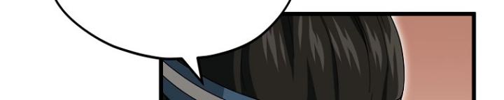 My Dad Is Too Strong Chapter 145 halaman 12