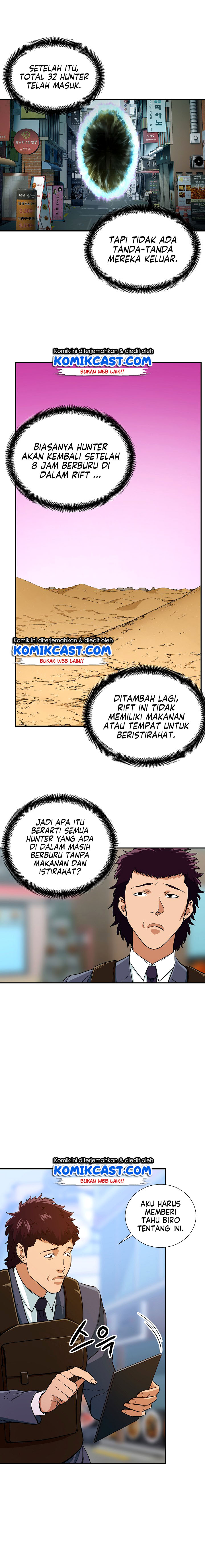 My Dad Is Too Strong Chapter 19 halaman 5