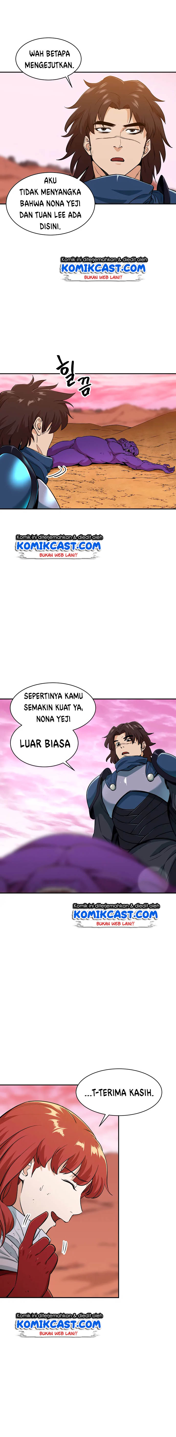 My Dad Is Too Strong Chapter 25 halaman 13