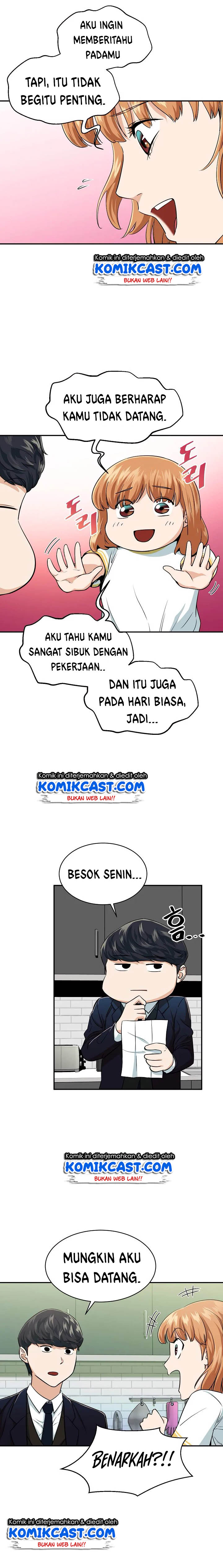 My Dad Is Too Strong Chapter 26 halaman 20