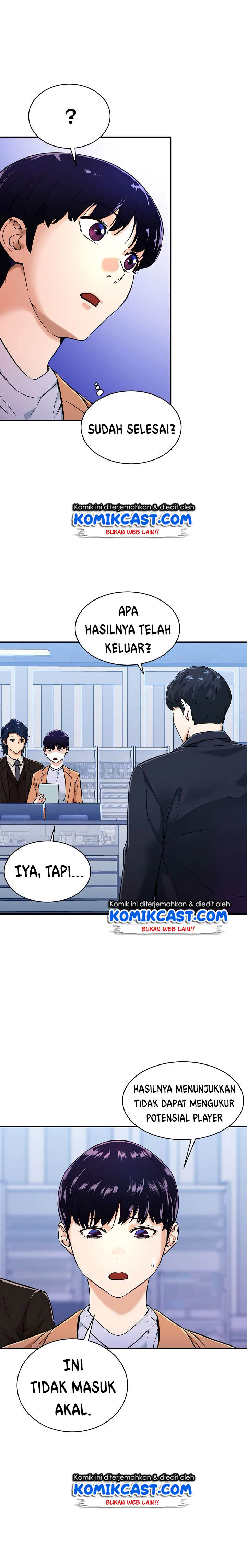 My Dad Is Too Strong Chapter 30 halaman 6