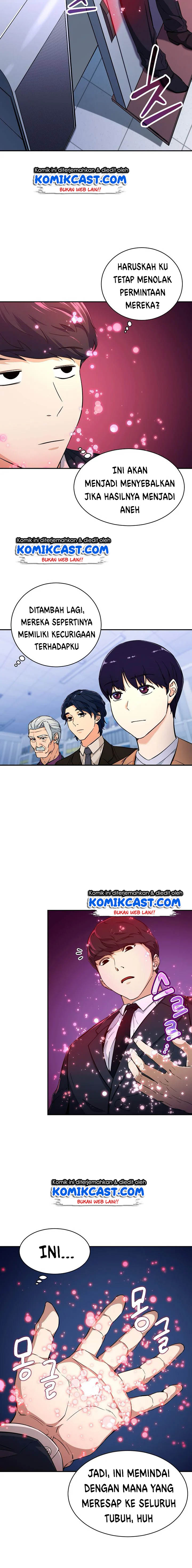 My Dad Is Too Strong Chapter 30 halaman 4