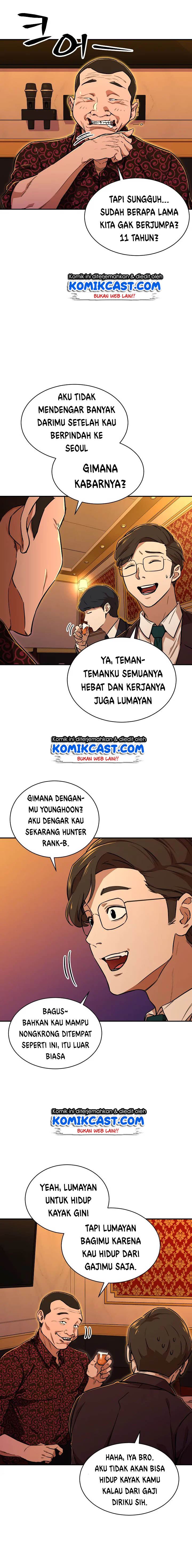 My Dad Is Too Strong Chapter 37 halaman 6