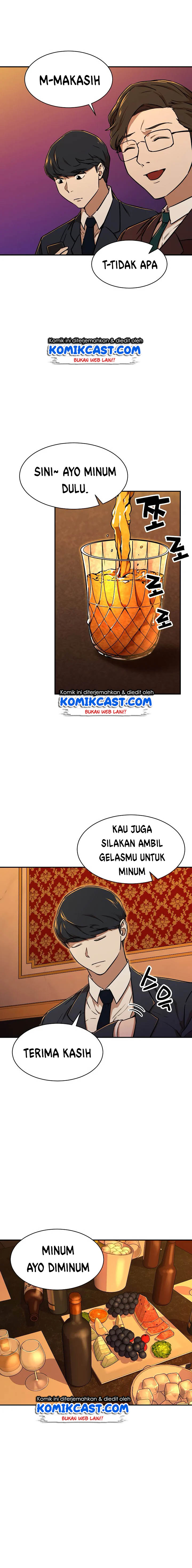 My Dad Is Too Strong Chapter 37 halaman 5